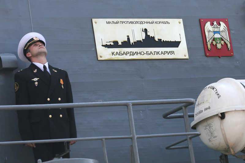 МПК «Кабардино-Балкария» - подшефный корабль КБР | Фото 9