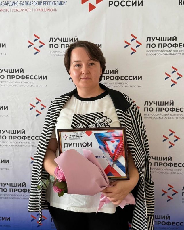 luchshyi-po-professii
